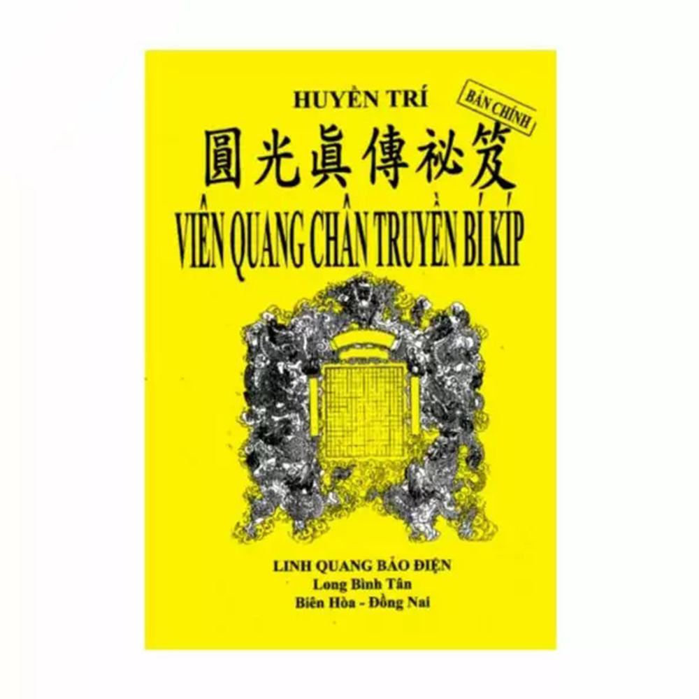 Viên Quang Chân Truyền Bí Kíp – Pháp Sư Huyền Trí