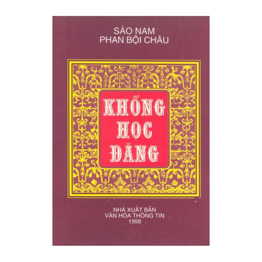 Khổng Học Đăng