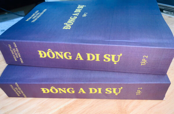 Đông A Di Sự – Đoàn Nhữ Hài, Huệ Túc, Trần Nguyên Đán - Hình ảnh 2