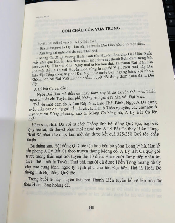 Đông A Di Sự – Đoàn Nhữ Hài, Huệ Túc, Trần Nguyên Đán - Hình ảnh 4