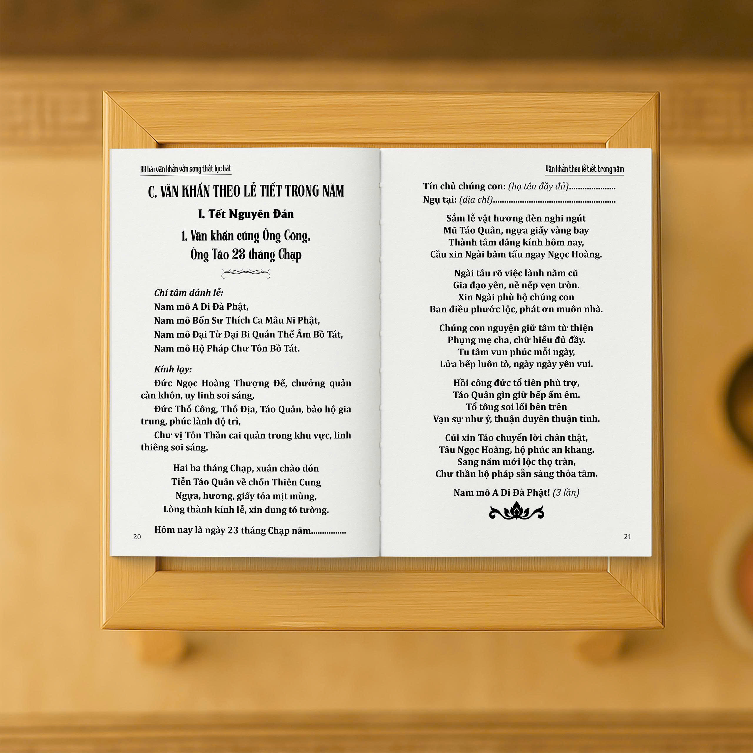 Tuyển tập 88 bài văn khấn vần song thất lục bát - Ảnh 9